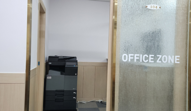 office zone  이미지 1